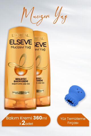 Elseve Mucizevi Yağ Besleyici Bakım Kremi 360 ml x 2 Adet ve Tarko Yüz Temizleme Fırçası Mor