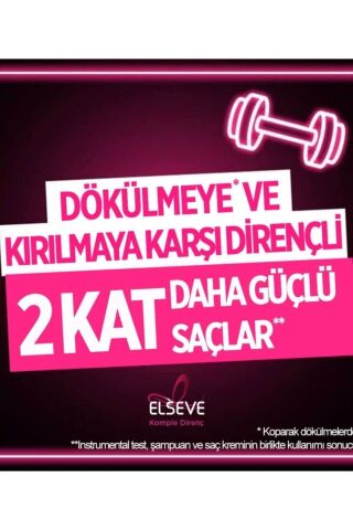 Elseve Şampuan Komple Direnç Dökülme Karşıtı 450ml 2si1 Arada