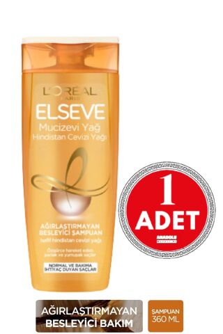 L'Oréal Paris Elseve Mucizevi Hindistan Cevizi Yağı Ağırlaştırmayan Besleyici Şampuan 360 ml 1 ADET