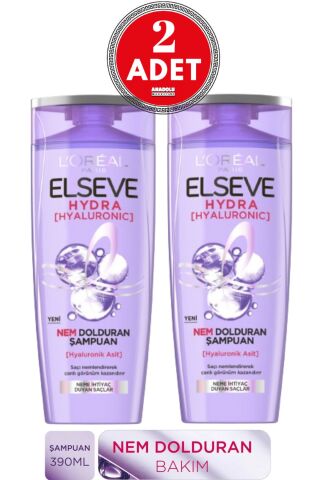 Elseve L'Oréal Paris Hydra [Hyaluronic] Nem Dolduran Şampuan 390 ml 2 Adet