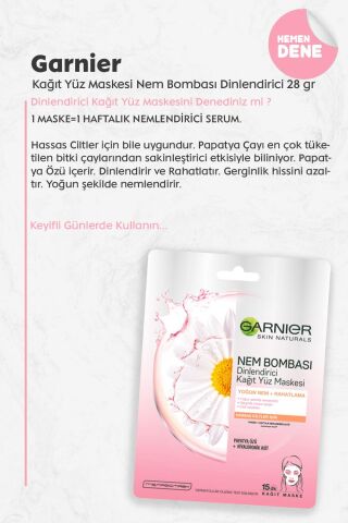 Garnier Kağıt Yüz Maskesi Nem Bombası Dinlendirici 28 gr