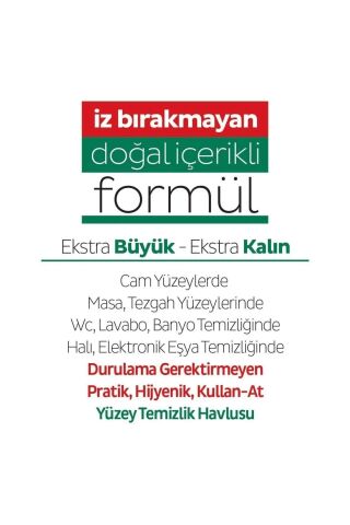 Easy Clean Yüzey Temizlik Havlusu 300'LÜ