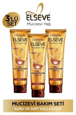 Elseve Mucizevi Yağ Saç Güzelleştirici Krem 150 ml Kuru Ve Sert Saçlar 3'lü Set