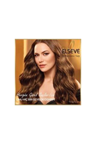 Elseve L'oréal Paris Yıpranmış Saçlar Için Onarıcı Mucizevi Saç Bakım Yağı 100 Ml