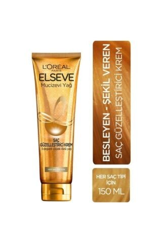 Elseve Mucizevi Yağ Saç Güzelleştirici Krem 150 Ml