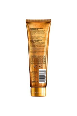 Elseve Mucizevi Yağ Saç Güzelleştirici Krem 150 Ml