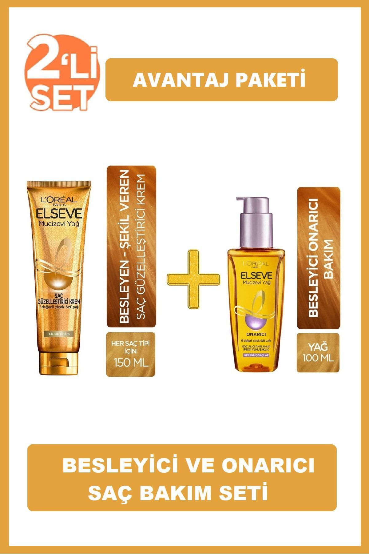 Elseve Mucizevi Yağ Saç Güzelleştirici Krem 150 Ml - Mucizevi Yağ Onarıcı 100 Ml Ck07430