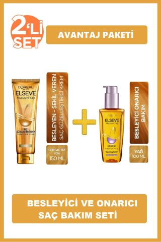 Elseve Mucizevi Yağ Saç Güzelleştirici Krem 150 Ml - Mucizevi Yağ Onarıcı 100 Ml Ck07430