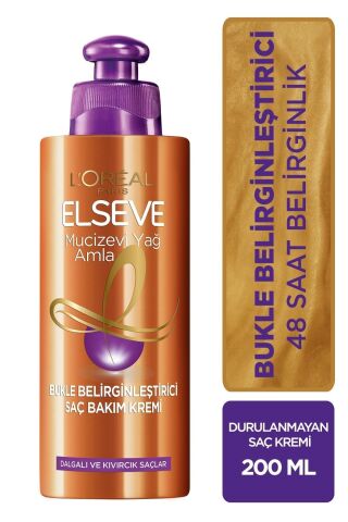 Elseve Ruya Amla Bukle Belirginleştirici Saç Bakım Kremi**200ml.