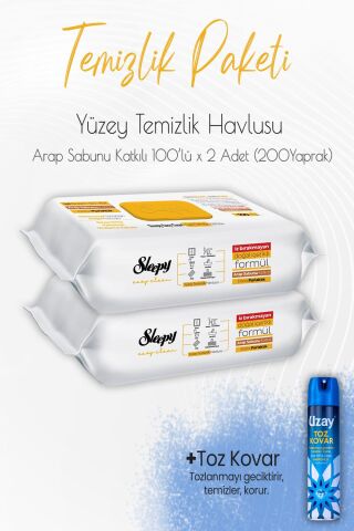 Düvenci Temizlik Paketi 3 (Arap Sabunu Temizlik Havlusu 200 Yaprak ve Toz Kovar)