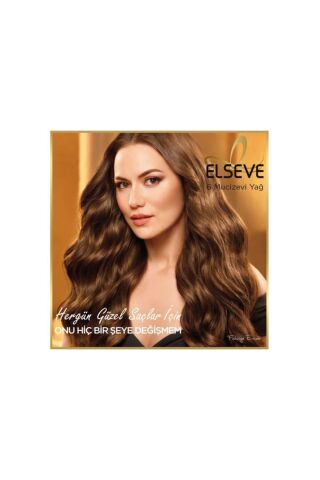 Elseve Loreal Paris Mucizevi Yağ Saç Güzelleştirici Krem 150 Ml (her Saç Tipi)