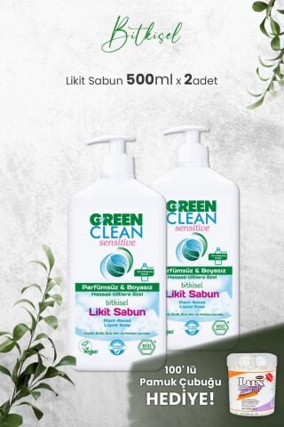 U Green Clean Organik Kokusuz Likit Sensitive Sabun 500 ML x 2 Adet ve Hediyeli