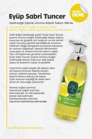 Eyüp Sabri Tuncer Zeytinyağlı Çeşme Limonu Köpük Sabun 500 ML