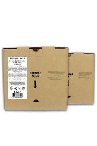 Eyüp Sabri Tuncer Köpük Sabun Zeytinyağlı 5000 ml x 2 Adet