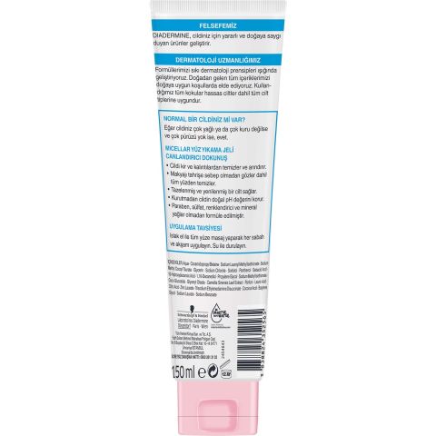 Diadermine Micellar Yüz Yıkama Jeli Canlandırıcı Dokunuş 150 ml