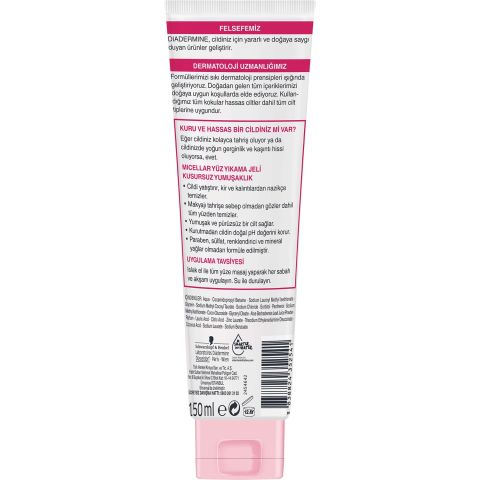 Diadermine Micellar Yüz Yıkama Jeli Kusursuz Yumuşaklık 150 ml