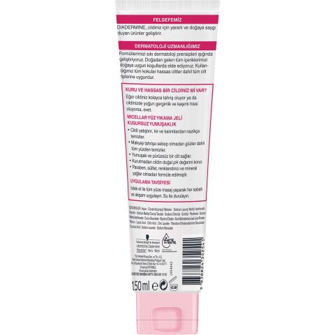 Diadermine Micellar Yüz Yıkama Jeli Kusursuz Yumuşaklık 150 ml
