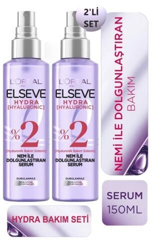 Elseve 2'li Hydra [hyaluronic] Nem Ile Dolgunlaştıran Serum 150ml 2'li Set.els.156 3600524059156