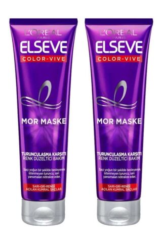 Elseve Loreal Paris Turunculaşma Karşıtı Mor Maske Seti 2