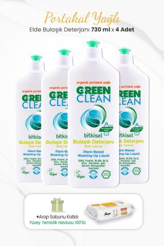 Green Clean 4lü Elde Bulaşık Deterjanı  730 ml ve Arap Sabunlu Temizlik Havlusu