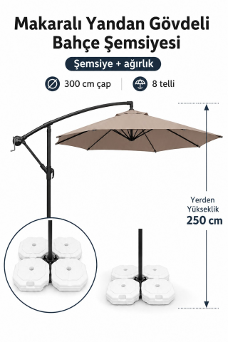 Koyu Krem Makaralı Bahçe Şemsiyesi 300 cm Çap / 8 Telli + 4'lü 20 lt Sabitleyici Bidon DAHİLDİR