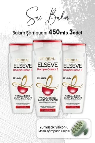 Elseve Komple Onarıcı 5 Şampuan 2'si 1 Arada 450 ml x 3 Adet ve Masaj Şampuan Fırçası Yeşil