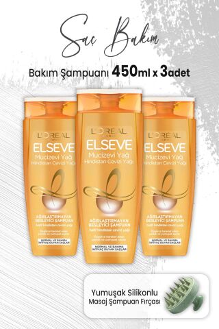 Elseve Mucizevi Hindistan Cevizi Ağırlaştırmayan Şampuan 450 ml x 3 Adet ve Masaj Şampuan Fırçası Yeşil