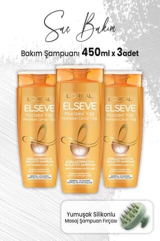 Elseve Mucizevi Hindistan Cevizi Ağırlaştırmayan Şampuan 450 ml x 3 Adet ve Masaj Şampuan Fırçası Yeşil