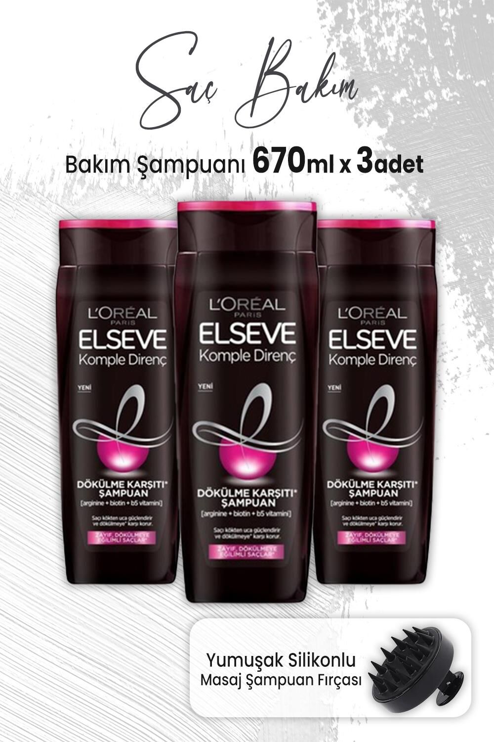 Elseve Komple Direnç Dökülme Karşıtı Şampuan 670 ml x 3 Adet ve Masaj Şampuan Fırçası Siyah