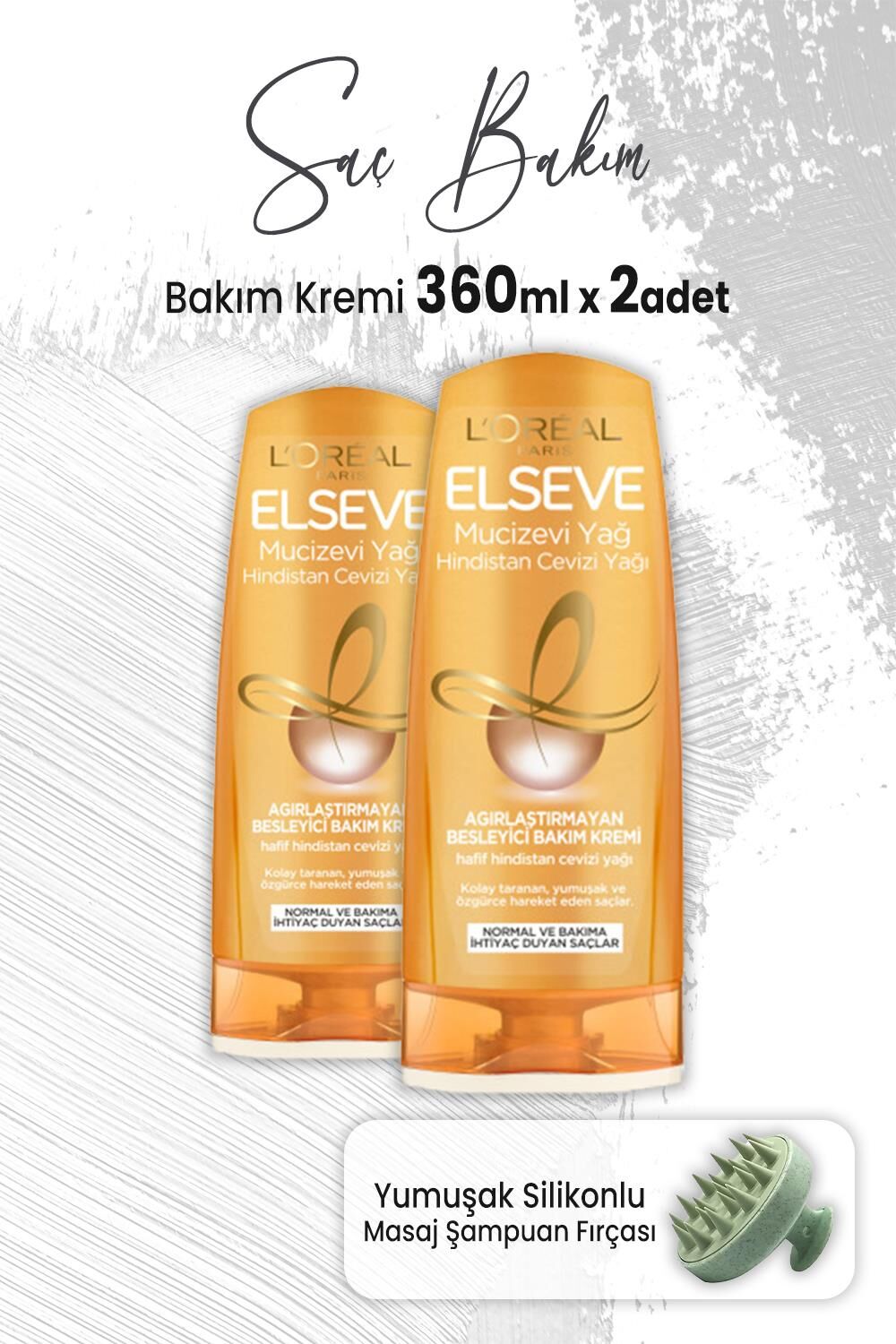 Elseve Mucizevi Yağ Bakım Kremi Hindistan Cevizi 360 ml x 2 Adet ve Masaj Şampuan Fırçası Yeşil