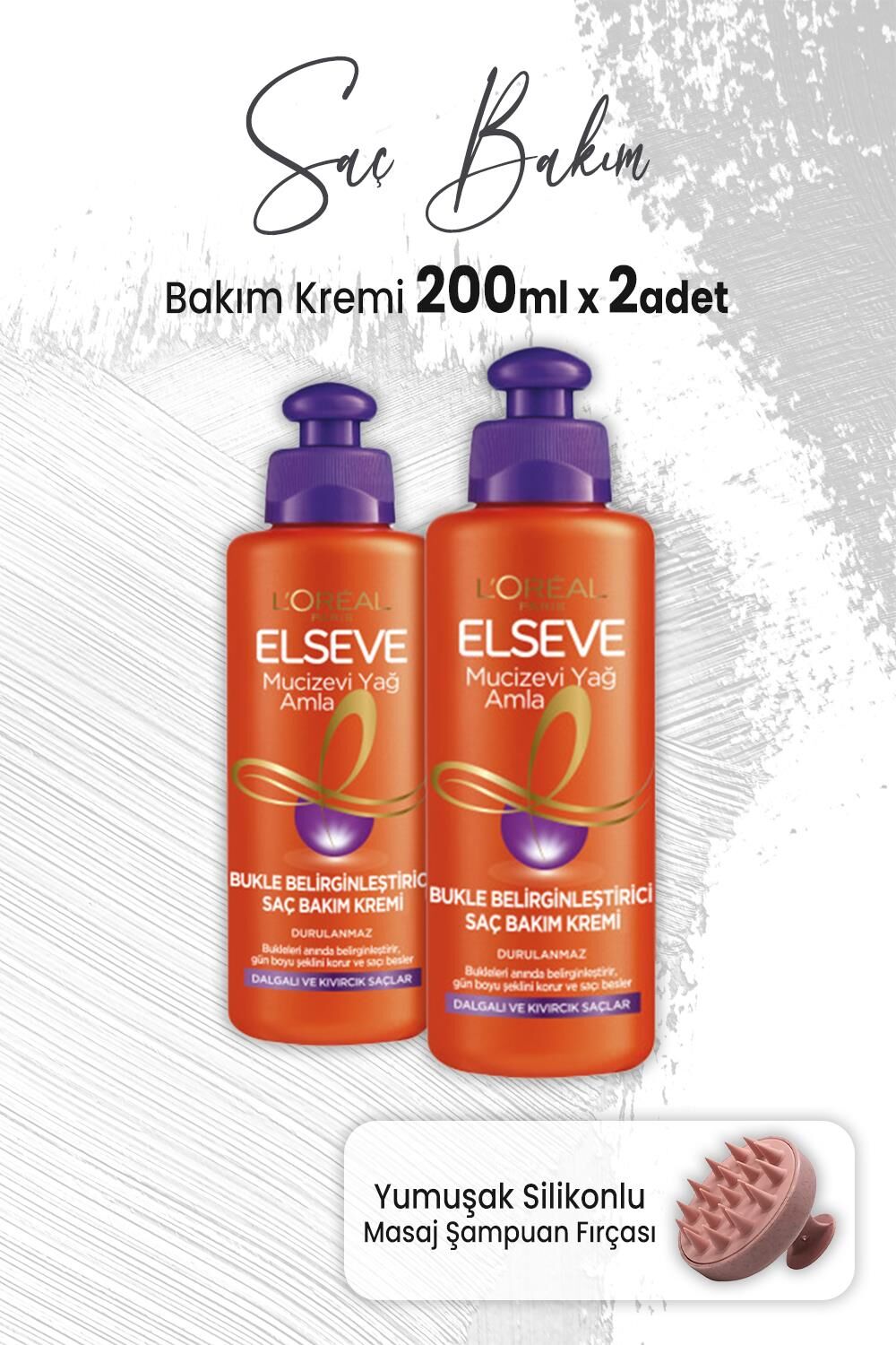 Elseve Mucizevi Yağ Saç Kremi Amla 200 ml x 2 Adet ve Masaj Şampuan Fırçası Pembe