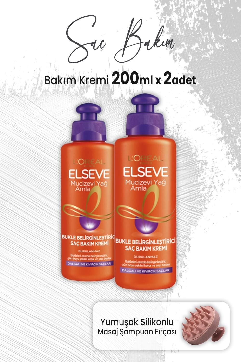 Elseve Mucizevi Yağ Saç Kremi Amla 200 ml x 2 Adet ve Masaj Şampuan Fırçası Pembe
