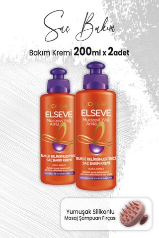 Elseve Mucizevi Yağ Saç Kremi Amla 200 ml x 2 Adet ve Masaj Şampuan Fırçası Pembe