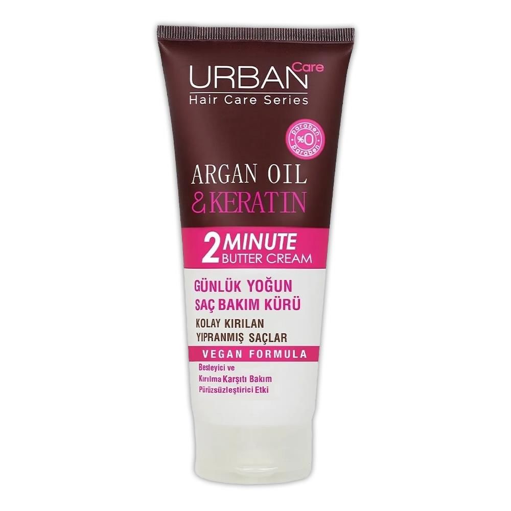 Urban Care Argan Oil Keratin 2 Minute Saç Bakım Kürü 200 ml