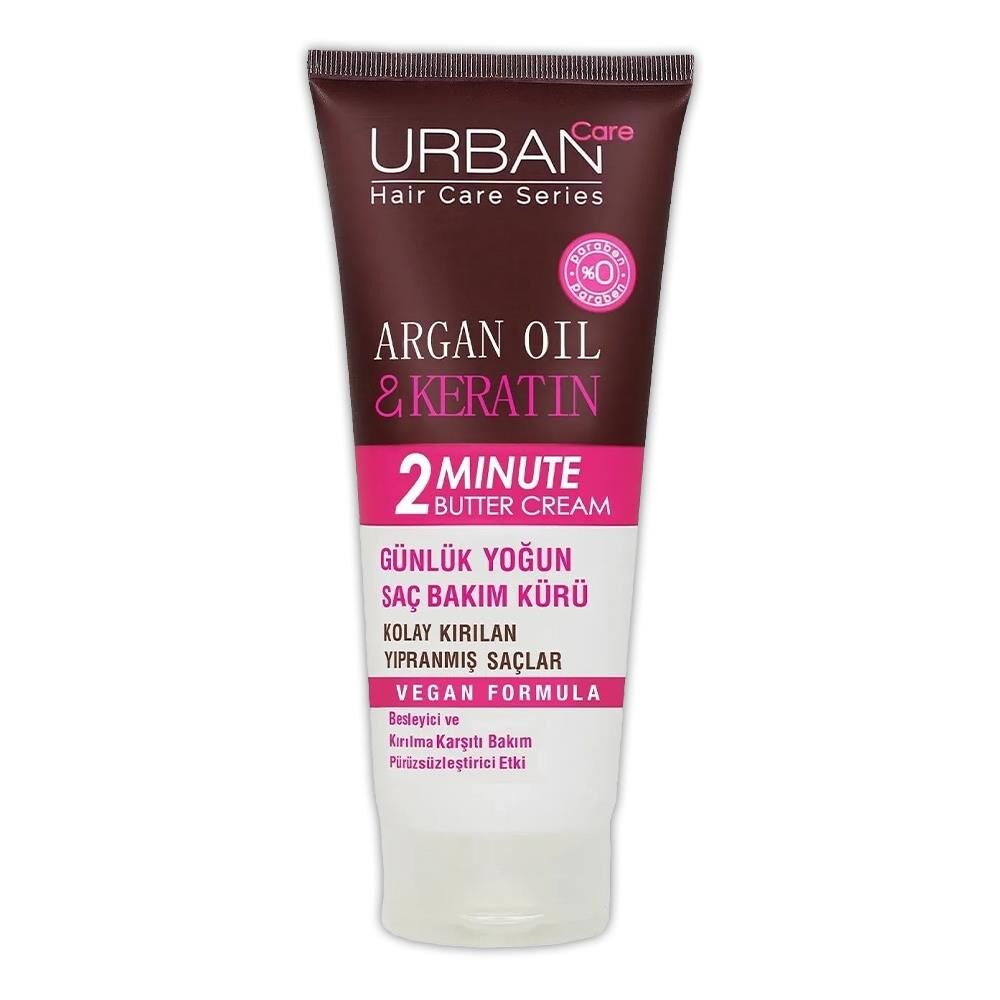 Urban Care Argan Oil Keratin 2 Minute Saç Bakım Kürü 200 ml