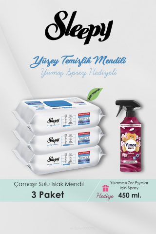 300 Adet Çamaşır Suyu Katkılı Temizlik Havlusu, Sakura Oda Kokusu Hediyeli