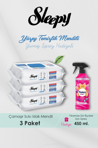 300 Adet Çamaşır Suyu Katkılı Temizlik Havlusu, Orkide Oda Kokusu Hediyeli