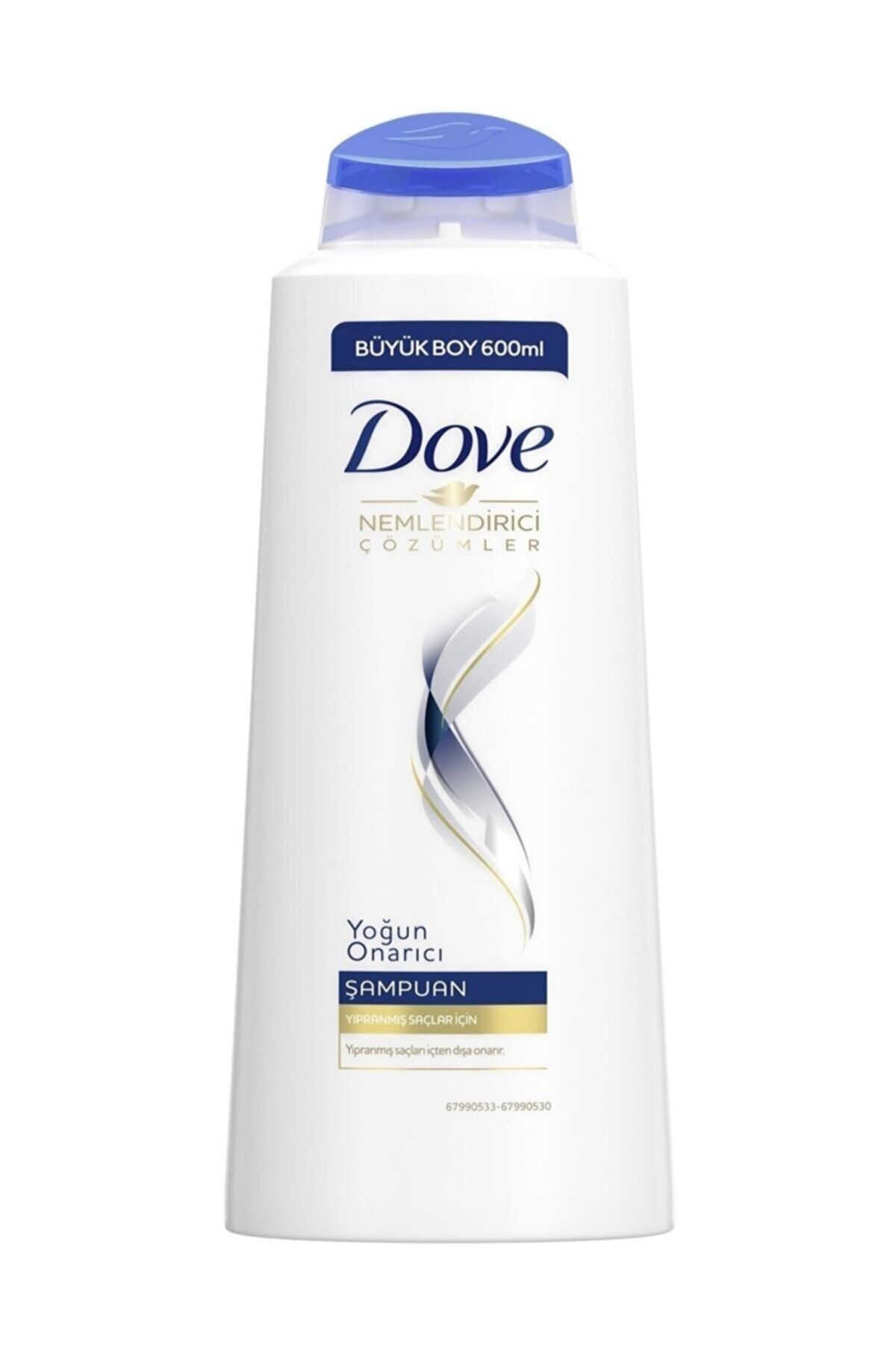 Dove Yoğun Onarıcı Saç Bakım Şampuanı 600 ML