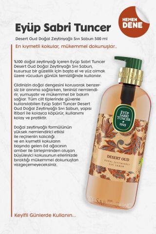 Eyüp Sabri Tuncer Desert Oud Doğal Zeytinyağlı Sıvı Sabun 500 ml