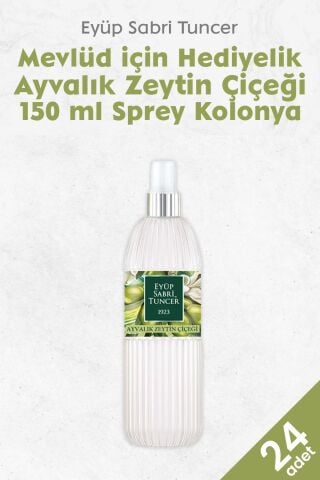 Eyüp Sabri Tuncer Ayvalık Zeytin Çiçeği Kolonyası 150 ml x 24 adet