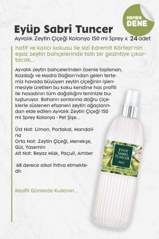 Eyüp Sabri Tuncer Ayvalık Zeytin Çiçeği Kolonyası 150 ml x 24 adet