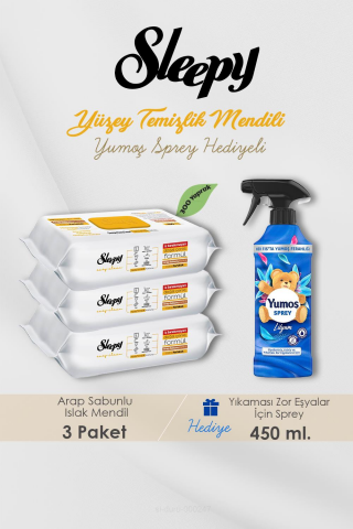 300 Adet Arap Sabunlu Havlu, Lilyum Oda Kokusu