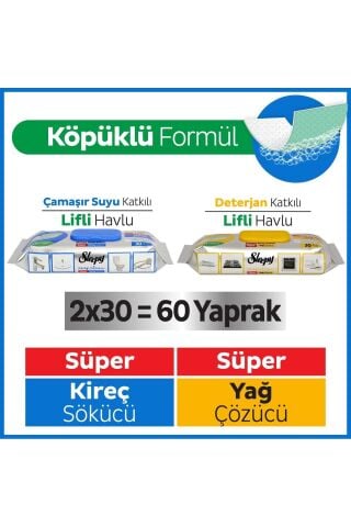 Sleepy Easy Clean Süper Yağ Çözücü&Kireç Sökücü Havlu Karma Paket 2X30 (60 Yaprak)