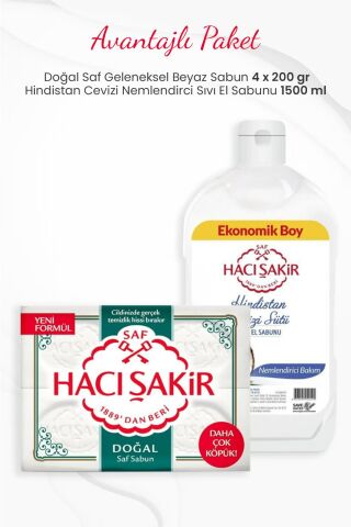 Hacı Şakir 4'lü Doğal Saf Beyaz Sabun ve Hindistan Cevizi Sıvı El Sabunu 1500 ml