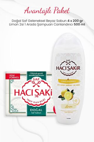 Hacı Şakir 4'lü Doğal Saf Beyaz Sabun ve Limon 2si 1 Arada Şampuan Canlandırıcı 500 ml
