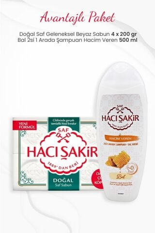 Hacı Şakir 4'lü Doğal Saf Beyaz Sabun ve Bal 2si 1 Arada Şampuan Hacim Veren 500 ml