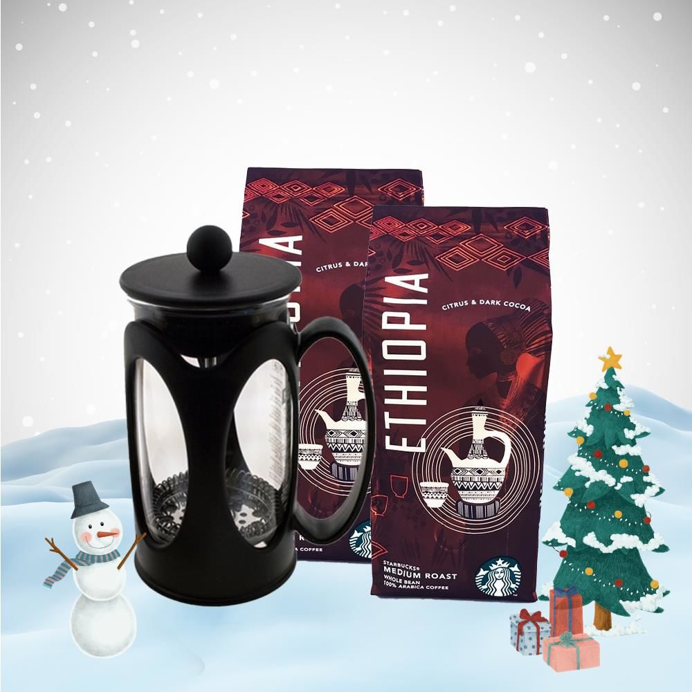 Starbucks Ethiopia Arabica Çekirdek Kahve x 2 ve French Press Hediyeli Yılbaşı Seti