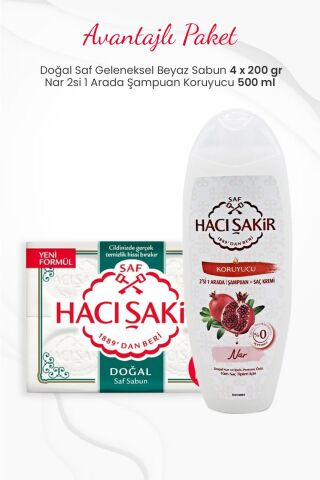 Hacı Şakir 4'lü Doğal Saf Beyaz Sabun ve Nar 2si 1 Arada Şampuan Koruyucu 500 ml