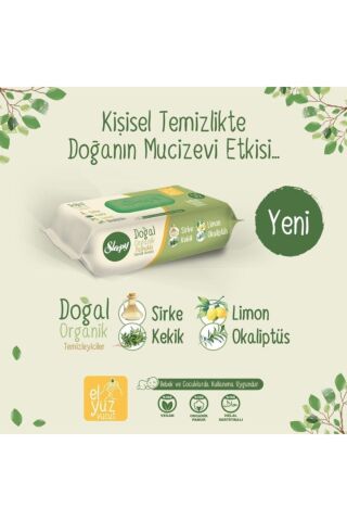 Doğal Organik Pamuklu Temizlik Havlusu 12x50 Yaprak