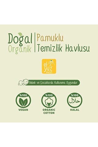 Doğal Organik Pamuklu Temizlik Havlusu 50 X24 Yaprak
